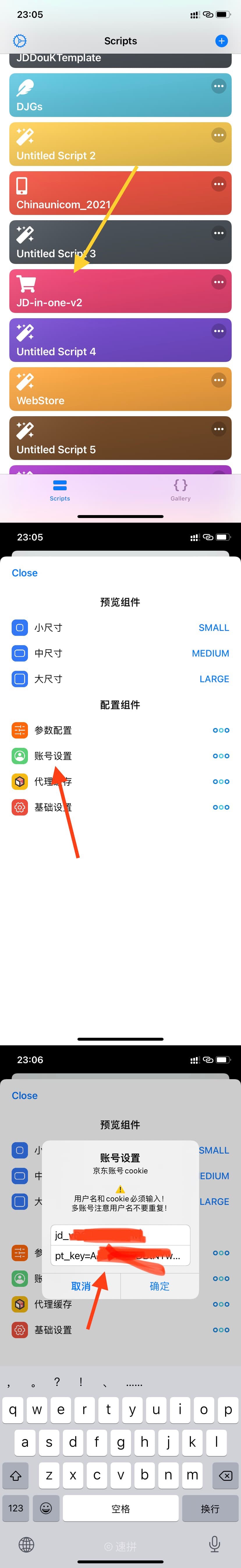 %title插图%num %title插图%num