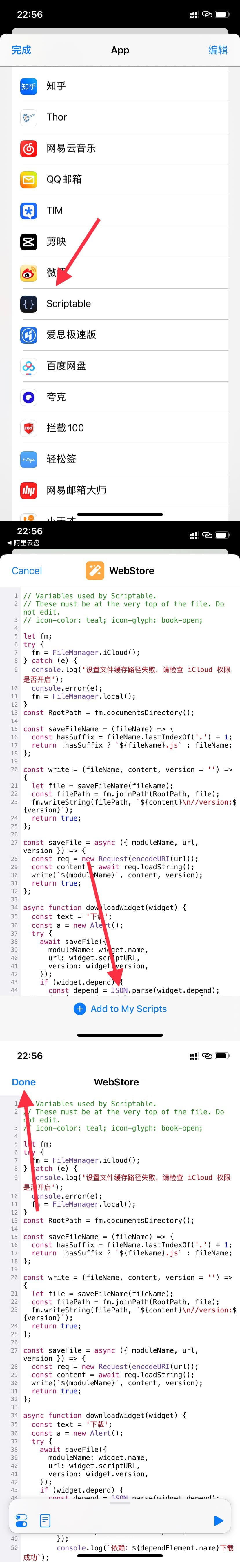 %title插图%num %title插图%num