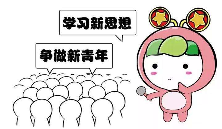 %title插图%num %title插图%num