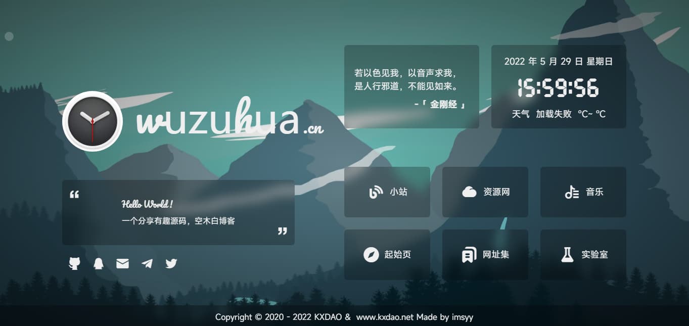 %title插图%num %title插图%num