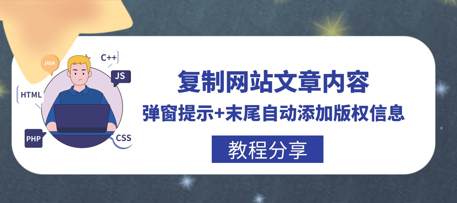 %title插图%num %title插图%num