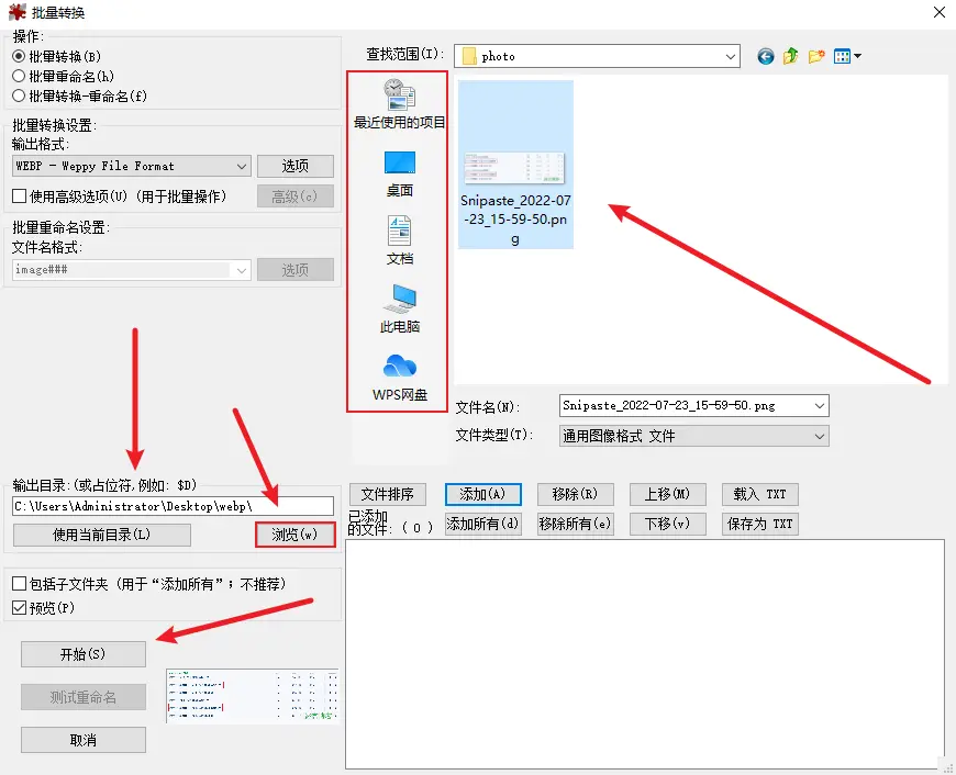 %title插图%num %title插图%num