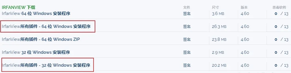 %title插图%num %title插图%num