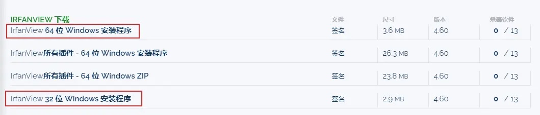%title插图%num %title插图%num