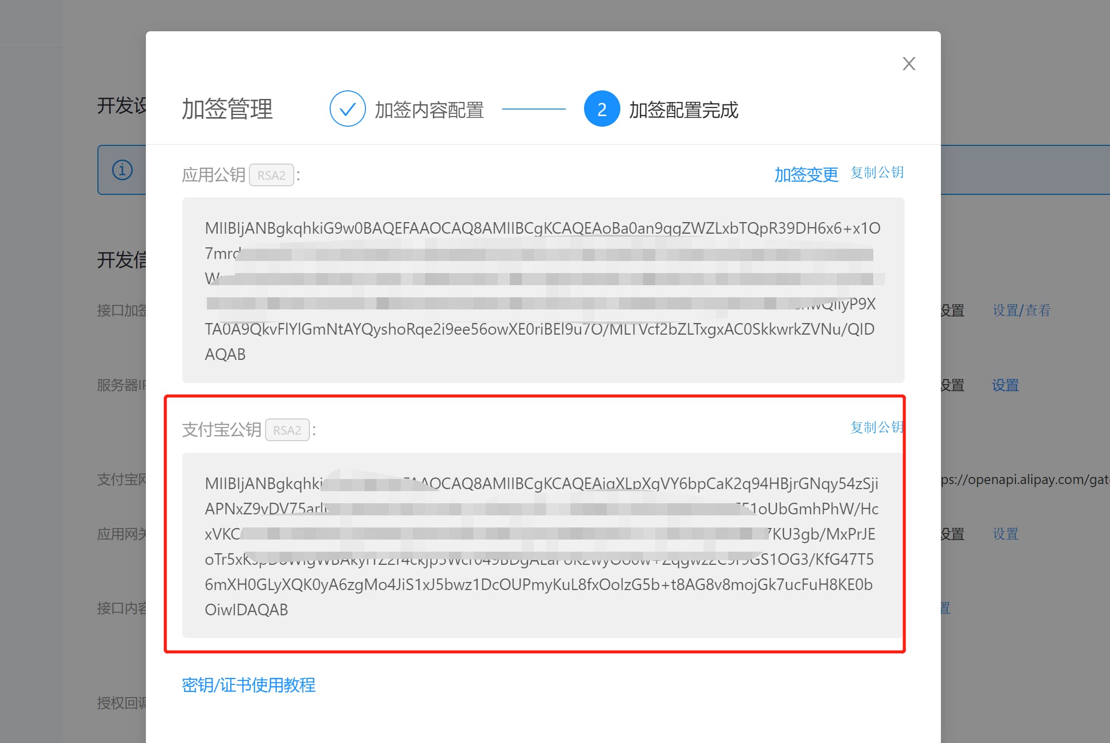 %title插图%num %title插图%num