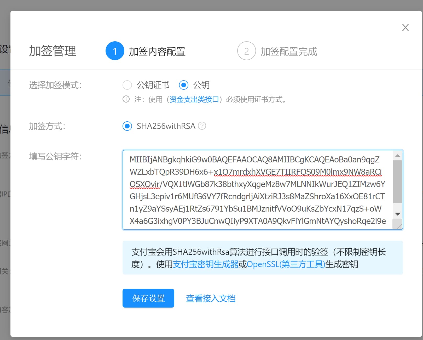 %title插图%num %title插图%num