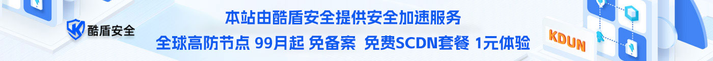 https://console.kd.cn/?a0ab7f1791200532afcb